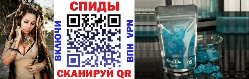Амфетамин Premium  Духовщина 