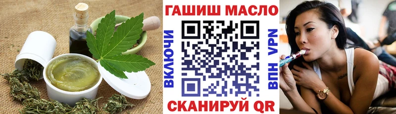 Cannafood конопля  блэк спрут как войти  Духовщина 