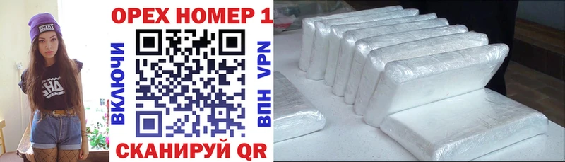 Кокаин Fish Scale Духовщина