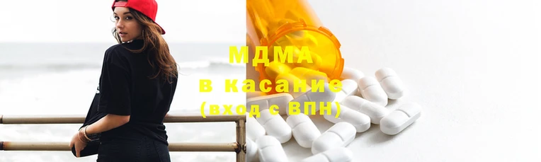 ГАЛЛЮЦИНОГЕННЫЕ ГРИБЫ Абаза