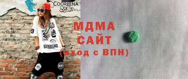 МДПВ Алексеевка