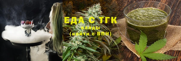 2c-b Абинск