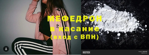 2c-b Абинск