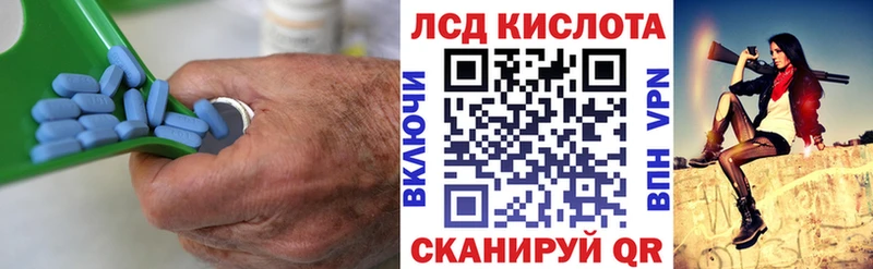 LSD-25 экстази кислота  купить наркотик  Духовщина 