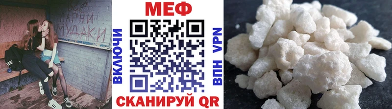 blacksprut tor  Духовщина  Меф мука 