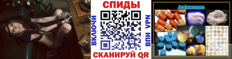 omg ссылки  Духовщина  Метамфетамин Декстрометамфетамин 99.9% 